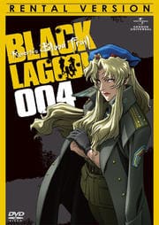 OVA BLACK LAGOON Roberta's Blood Trail 004