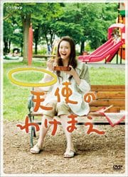 ŷȤΤ櫓ޤ Vol.1