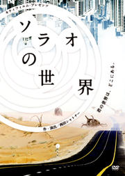 饪 Disc.2 ŵ