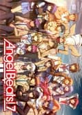 Angel Beats 7