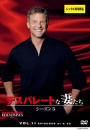 ǥѥ졼Ȥʺʤ 5 Vol.11
