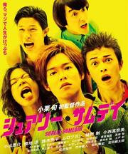 Blu-rayۥ奢꡼ǥ