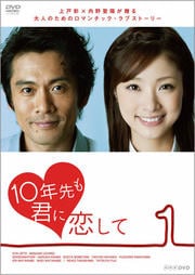 10ǯⷯ VOL.1