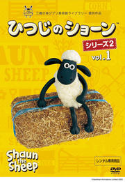 ҤĤΥ硼 ꡼2 vol.1