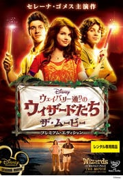 フラーハウス ファースト シーズン Vol 1 キャンディス キャメロン ブレ 映画の宅配dvdレンタルならgeo