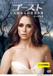  ŷ񤫤Τ䤭 4 Vol.3