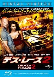 Blu-rayۥǥ졼2