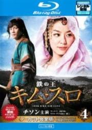 Blu-rayŴβ ࡦ 4 Ρåȴǡ