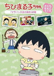 ӤޤҤ ⤳ܽ ֥ޥ饽פδ