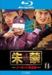 Blu-rayۼ[] 11 Ρåȴǡ