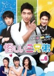  Vol.6