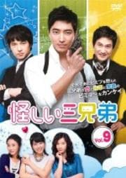  Vol.9