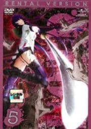 学園黙示録 HIGHSCHOOL OF THE DEAD 5