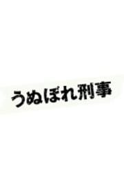 Blu-ray̤ۤܤ췺 5