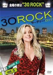 30 ROCKƥå 3 vol.5
