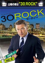 30 ROCKƥå 3 vol.6