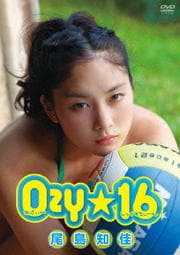 ɥ!!! 4 β Ozy16