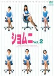  1꡼ 2