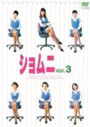  1꡼ 3