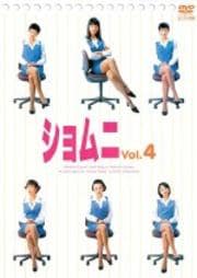  1꡼ 4