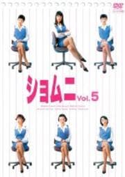  1꡼ 5