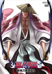 BLEACH ʹ 9