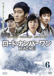 ɥʥС Vol.6