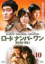 ɥʥС Vol.10