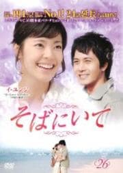 Фˤ Vol.26