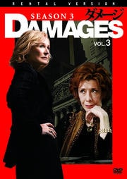 ᡼ 3 VOL.3