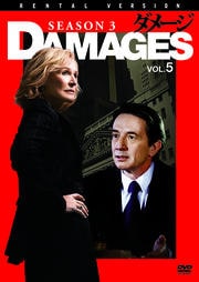 ᡼ 3 VOL.5