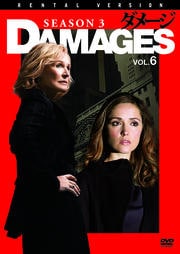᡼ 3 VOL.6