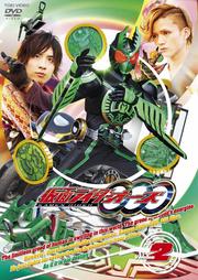 仮面ライダーOOO(オーズ) VOL.2