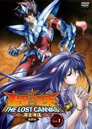 Ʈ THE LOST CANVAS ̽á2ϡ