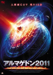 ޥɥ2011