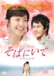 Фˤ Vol.35