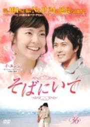 Фˤ Vol.36