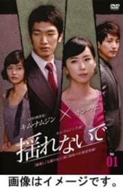 ɤʤ Vol.39