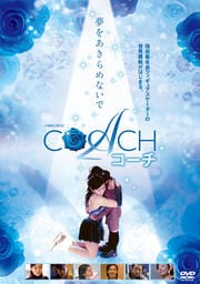 COACH 