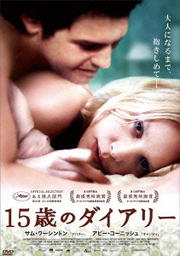 15ФΥ꡼