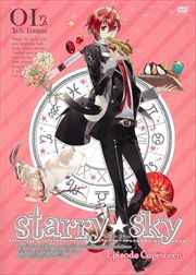 StarrySky vol.1Episode Capricorn