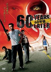 60ǯ...
