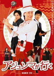 ޤԤ Vol.1