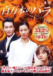 ɴܤΥХ Vol.40