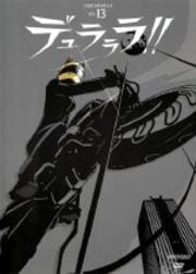 ǥ!! VOL.13