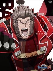 BASARA ¶ϻ