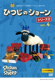 ҤĤΥ硼 ꡼2 vol.4