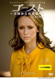  ŷ񤫤Τ䤭 4 Vol.8