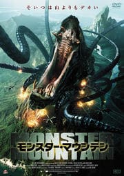 シー トレマーズ マイケル パレ 映画の宅配dvdレンタルならgeo シー トレマーズ マイケル パレ 映画の宅配dvdレンタルならgeo