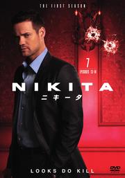 NIKITA˥ եȡ 7